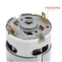 Wisboey 21V RS550 Moteur Brossé Moteur 14 Dents Convient pour 4/6 Pouces Mini Scie à BûChe Accessoires D'Outils de TronçOnneuse
