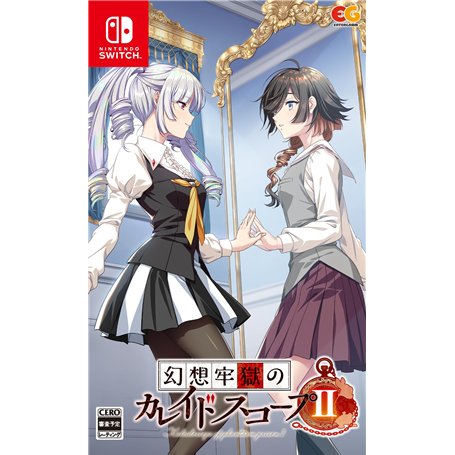 Kaleidoscope of Phantom Prison II -Switch(Japanese ver)