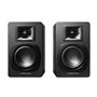 Moniteur de studio Audio-Technica Iberia AT-SP3XBK