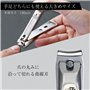 GREEN BELL G-1114 coupe-ongles Pince à ongles Acier inoxydable, Acier zingué