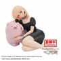 Banpresto Figurine d'action Jess Butareba - The Story of A Man Turned Into A Pig Relax Time Multicolore BP88769P 10 cm