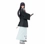Banpresto Figurine d'action Yamada Asaemon Toma Hell'S Paradise Dxf BP88784P Multicolore