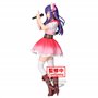 Banpresto - Figurine Oshi no KO - AI, Bandai Spirits