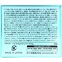 Gel UV Hydratant Tout-en-Un Protection Solaire SPF50 + PA ++++