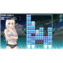 Pretty Girls Game Collection IV Nintendo Switch