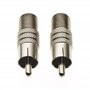 Lot de 2 - Adaptateur de Prise Phono vers TV coaxiale de Type F F