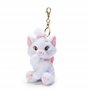 Disney Store Official Peluche porte-clés Marie