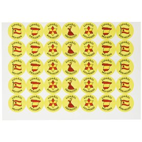 School Stickers Autocollants espagnols Well Done