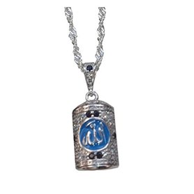 Religion Musulmane Joli Pendentif Bijou Allah en Argent Jawshan de Supplication Bleu avec Chaîne également en Argent PA06