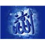 Religion Musulmane Joli Pendentif Bijou Allah en Argent Jawshan de Supplication Bleu avec Chaîne également en Argent PA06
