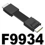 Vocdikficy F9G-F9934-BK7 Interface OCuLink pour Carte Graphique Externe, Câble Mâle à Mâle, Type ATX PCIe4.0 64Gbps 25CM