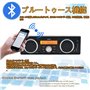 PolarLander Autoradio 1 Din 12V FM MP3 Bluetooth Autoradio Bluetooth Appel Mains Libres Au Tableau de Bord Stéréo de Voiture int