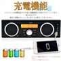 PolarLander Autoradio 1 Din 12V FM MP3 Bluetooth Autoradio Bluetooth Appel Mains Libres Au Tableau de Bord Stéréo de Voiture int