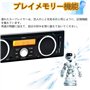 PolarLander Autoradio 1 Din 12V FM MP3 Bluetooth Autoradio Bluetooth Appel Mains Libres Au Tableau de Bord Stéréo de Voiture int