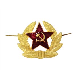 Authentique Broche Urss Militaire Russe Pour Chapeau Vestes Uniformes (Mod: armée russe) 8x4x1 cm