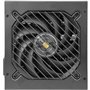Bloc dAlimentation Mars Gaming MPB750SIM ATX 750 W 80 Plus Bronze