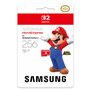 Carte mémoire micro SD express 256 Go SAMSUNG