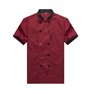 Veste de Cuisine Uniforme homme et femme Manches Courtes - Rouge - XS /(Taille Fabricant:M)