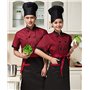 Veste de Cuisine Uniforme homme et femme Manches Courtes - Rouge - XS /(Taille Fabricant:M)