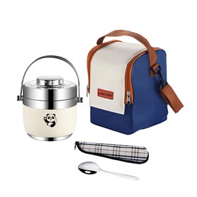 LANMOU Boîte Alimentaire Isotherme 1300ml avec Sac à Lunch