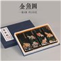 bâton d'encre de Calligraphie Chinoise
