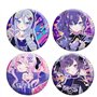 Badge Colorful Sekais Rui Project