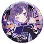 Sekais Rui Cosplay Sac Decor