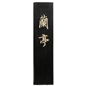 YJzhAHanG Bâton d'encre