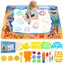 Zaxiva Tapis Dessin Eau 100 x 70cm