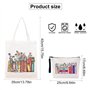 Lot de 2 sacs en tissu imprimé - Sac cadeau et trousse de maquillage pour femme - Sac fourre-tout en toile - Trousse de maquilla