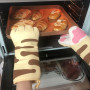 Bibest Gants Isolants de Cuisine Patte de Chat, Gant Four Manique Four Oven Mitts Oven Gloves, Gants Maniques en Coton Épaissir,