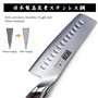 HOSHANHO Couteau de Cuisine Nakiri de 18 cm, Couteaux de Cuisine Japonais en Acier Inoxydable à Haute Teneur en Carbone, Couteau