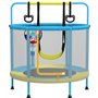 PILIN Trampoline