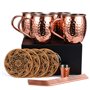 Eligara Tasses en cuivre pour Le Cocktail des mulets de Moscou 4 Artisanales