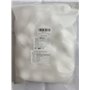 mizikuu Lot de 50 balles de tennis de table, blanches, en plastique, pour entraînement de ping-pong, balles de tennis de table, 