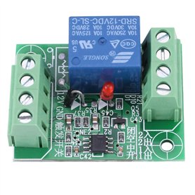 Akozon DC 12V Module de Commande de Relais Commutateur de Déclenchement de Circuit bistable de Canal Simple