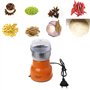 Guangtian Moulin à café électrique en acier inoxydable 220 V Orange