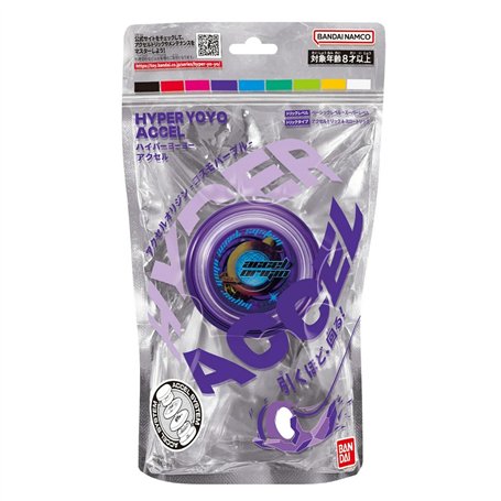 Yo-yo Bandai 60005