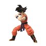 Figurine daction Dragon Ball Son Goku