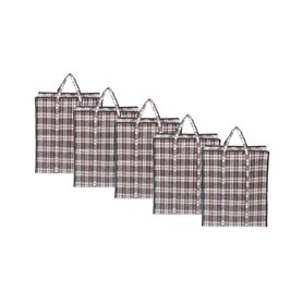Lot de 5 Sacs de Rangement XXL 107L (55x30x65 cm) – Sacs de Transport et Stockage Robustes avec Poignées