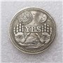 Pièce de collection LKTingBax Hobo en nickel avec inscription « Yes or No » ou « Yes » – Pièce commémorative – Cadeaux d’arts – 