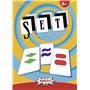 Amigo - 3703 - Jeu de Cartes - Set