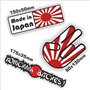 JDM OEM Dub Decal Stickerbomb Bombing