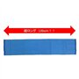 120cm -Value Set of 2 by cure