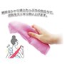 Cure Series Japanese Exfoliating Bath Towel From OHE - Super Hard Weave - Blue, 120cm -Value Set of 2 by cure