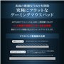 Artisan Zero (Noir/XL) [FX-ZR-MD-XL] FX Mid (importation du Japon)