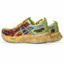 Chaussures de Running pour Adultes Asics Noosa Tri 16 Jaune