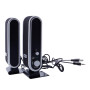 GOURIDE Enceinte audio USB 120 W pour ordinateur de bureau, ordinateur portable, prise 3,5 mm