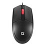 Souris Gaming Defender DELTA MM-523 Noir
