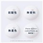 Kao Curel | Face Care Intensive Moisture Cream (Japan Import) , 40 G (Lot De 1)